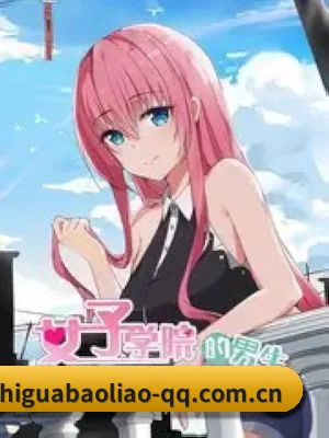 吃瓜爆料 APP 深度功能